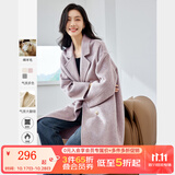 梵希蔓含绵羊毛西装式呢大衣女秋冬高级感双排扣长款过膝毛呢外套 50690 紫色 L