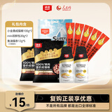 顽皮（Wanpy）慕斯猫罐头 猫咪零食罐头宠物食品奶糕猫湿粮 小金盾尝鲜大礼包