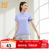 361°运动翻领t恤2025年春夏季新款休闲透气短袖情侣POLO衫开学季 【女款】淡薄紫 XL