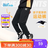 361°童装 儿童裤子25春季男女童3-14岁针织长裤 经典黑 150