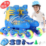 欧神溜冰鞋儿童全套装男女童旱冰轮滑鞋直排轮可调3-5-6-8-10岁初学者 蓝色八轮全闪（赠护具头盔全套装） S小码（31-34）适合平时鞋26-32码