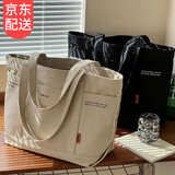 韫舜手提包男女日韩文艺帆布单肩斜挎包学生旅行通勤休闲百搭超大容量 帆布三袋手提包【卡其色】 52*14*31