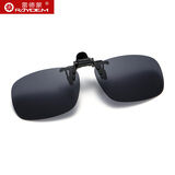 雷德蒙太阳镜夹片男士偏光镜男款开车专用司机近视墨镜夹片驾驶夜视眼镜 黑色镜片(大号)