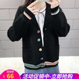 欧贝汐毛衣女开衫外搭春秋冬季V领设计感新款女装短款针织衫厚外套 黑色 均码