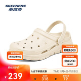 斯凯奇泡泡鞋夏季情侣洞洞鞋女沙滩踩屎感男增高透气涉水鞋