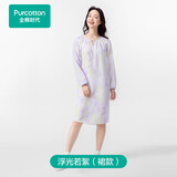 全棉时代【商场同款】A类标准100%棉家居服空气褶皱纱柔软平衡热湿