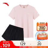 安踏速干套装丨运动短袖短裤两件套女夏季冰丝跑步吸湿透气羽毛球服