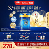 美赞臣（MeadJohnson）港版蓝臻3段进口婴幼儿奶粉三段 820g 1-3岁 乳铁蛋白 HMO 0蔗糖