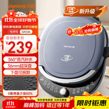 九阳（Joyoung）电饼铛三明治机早餐机双圈加热36mm加深烤盘烙饼锅下盘可拆1700W大火力煎烤机GK536