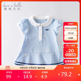 戴维贝拉（DAVE＆BELLA）【汽水棉】女童连衣裙夏装宝宝公主裙学院风儿童裙子