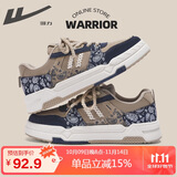 回力（Warrior）官方男鞋秋季百搭复古透气板鞋男士运动鞋厚底休闲鞋子男卡其蓝43