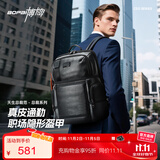 博牌双肩包头层牛皮商务背包男士16英寸电脑包旅行书包节日礼物