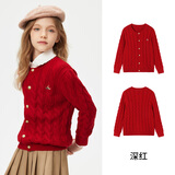 纳维凯尔（Navigare）女童毛衣秋季儿童针织衫中大童毛衫开衫外套新麻花开衫深红140