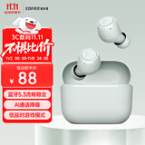漫步者（EDIFIER）X3 Air真无线蓝牙耳机 无线运动游戏耳机 通话降噪 蓝牙5.3 适用苹果华为小米OPPO手机 薄荷绿