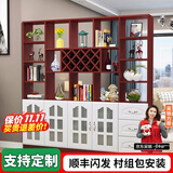 臻酷 隔断柜 酒柜客厅架玄关柜现代简约欧式门厅间厅柜家用屏风 白色+红苹果色 玻璃门款 四门三抽200*200*30cm 包安装