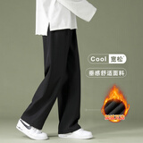 杉努裤子男士秋冬季加绒加厚直筒宽松休闲拖地学生阔腿百搭垂坠西长裤 2028QK黑色(长裤) XL （建议125-145斤）