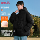 班尼路（Baleno）棉服外套男冬季新款石墨烯防寒保暖防风男士夹克纯色百搭休闲冬装