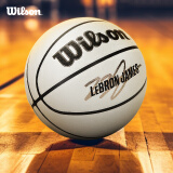 Wilson威尔胜NBA球员UV变色系列勒布朗詹姆斯款室内外通用成人7号篮球