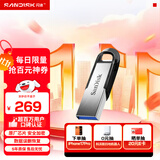 闪迪（SanDisk）512GB U盘 CZ73 安全加密 数据恢复 学习电脑办公投标 小巧便携 车载 大容量金属优盘