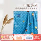 远梦毛毯 多功能懒人盖毯法兰绒午睡空调毯盖毯薄款办公室小毯子 一夜暴富 100×140cm