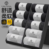 棉十三袜子男士中筒袜纯色男袜商务休闲黑白色透气长筒长袜秋冬季10双