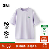 森马（Semir）【多彩凉感T】短袖t恤女夏中长款宽松舒适刺绣上衣109324100007