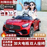 小果冻儿童电动汽车奔驰大g双人小孩车可坐大人四轮越野遥控电动车玩具 豪华红【早教音乐+灯光+自驾】 【送货上门+LED灯光+手机遥控】