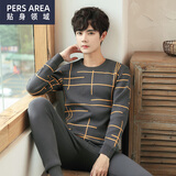 贴身领域男士保暖内衣男加厚加绒青少年圆领秋衣秋裤外穿套装冬季防寒 8915灰色 XL