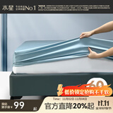 水星家纺床笠单件 100%纯棉长绒棉床笠宿舍隔脏床罩 全棉全包床笠加大加高 灰蓝 60支 (长绒棉+防滑耐用) （适用1.8床） 180cm*200cm