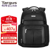 TARGUS泰格斯笔记本电脑包双肩包15-16英寸背包书包商务送男友 黑 618