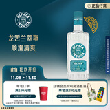 奥美加（OLMECA）银标龙舌兰酒 特其拉酒 墨西哥进口 调酒基酒 700ml 
