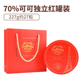 乔慕（Truffles）原装进口松露形巧克力70%纯可可脂黑巧克力礼盒装零食情人节礼物 70%黑巧227g独立装红色礼盒＋礼袋（约27粒）