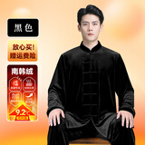 山人运动太极练功服女秋冬季加厚金丝绒太极服新款八段锦太极拳武术服男士 黑    色-南韩绒升级款 L