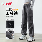班尼路（Baleno）两穿软壳三防工装裤女2025春秋季新款户外徒步登山防风防水伞兵裤