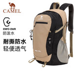 骆驼（CAMEL）户外双肩包大容量多功能防水专业徒步旅行登山包 A1W3AZ104A 卡其