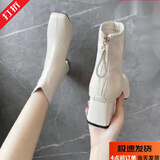 大东女士2025新款方头粗跟短靴后拉链中跟百搭时装靴弹力靴女显瘦瘦靴 米白色 37