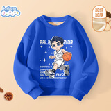 班尼路（Baleno）男童加绒卫衣冬装大童保暖上衣套头外套儿童冬季加厚休闲大童装