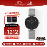丹尼尔惠灵顿（DanielWellington）DW流金女表32mm金属表带欧美表女士手表生日礼物送女友DW00100162
