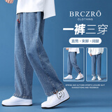 北彻（BRCZRO）秋冬季休闲牛仔裤男女士情侣款直筒宽松修身加绒九分裤阔腿长裤子 【春秋透气款】深蓝 2XL 【建议160-175斤】