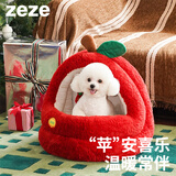 ZEZE猫窝冬季保暖猫咪半封闭加厚猫床蒙古包安全感冬天宠物窝
