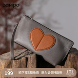 半坡饰族（bampo）新款零钱包牛皮爱心小众钱包手机包手拿包便捷容量女钱包礼物 瓦灰