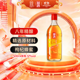 和酒 金色年华八年 半干型 海派黄酒 500ml 单瓶装上海老酒热卖商品