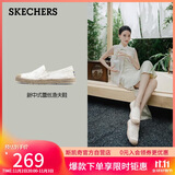 斯凯奇（Skechers）女鞋秋季渔夫鞋单鞋新中式蕾丝平底鞋浅口一脚蹬通勤鞋113025