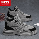 回力男鞋秋冬季新款马丁靴男厚底增高轻便舒适工装鞋 灰黑-1991 41