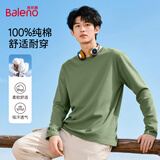 班尼路（Baleno）长袖t恤男春秋季基础款纯色圆领男士打底衫宽松纯棉上衣男女同款