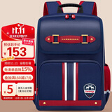 第九城堡书包小学生男孩护脊儿童书包1-3-6年级英伦风女生减负双肩背包