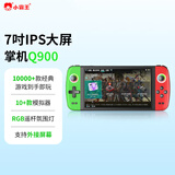 小霸王Q900掌上游戏机连接电视双人掌机2025新款 20+款模拟器7英寸屏 RGB摇杆 红白街机  便携礼物 Q900 64G内存