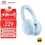 漫步者（EDIFIER）W800BT Free降噪版【经典升级】头戴式主动降噪蓝牙耳机 蓝牙5.4 游戏适用 适用苹果华为小米 雾蓝