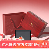 七匹狼钱包男士真牛皮零钱夹木质礼盒送男友老公送爸爸长辈生日实用礼物