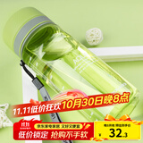 乐扣乐扣水杯夏季户外运动水杯男女学生水杯透明塑料大容量便携随手杯旅行 绿色 770ml